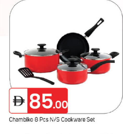 available at سوق طلال in الإمارات العربية المتحدة , الامارات - ٱلْفُجَيْرَة‎