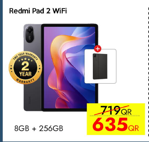 available at آي كونكت in قطر - أم صلال