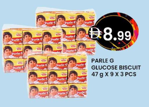 available at Safa Hyper in UAE - Abu Dhabi