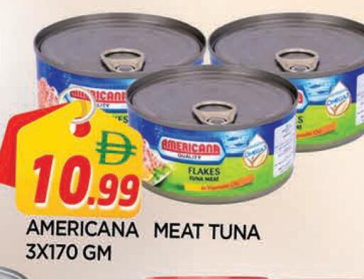 available at المدينة in الإمارات العربية المتحدة , الامارات - الشارقة / عجمان