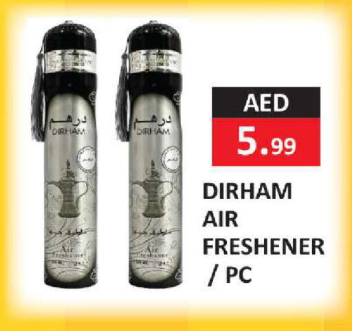 available at  RIVIERA SUPERMARKET L.L.C in UAE - Abu Dhabi