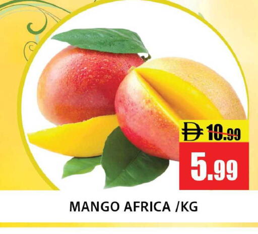 Mango available at Leptis Hypermarket  in UAE - Ras al Khaimah