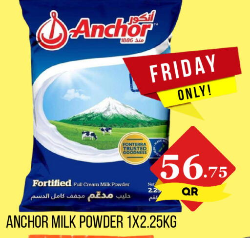 available at Dubai Shopping Center in Qatar - Doha