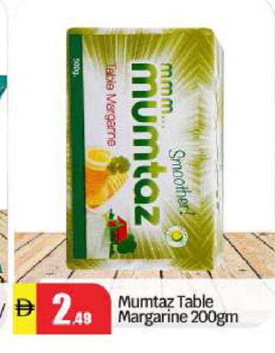 available at بيج مارت in الإمارات العربية المتحدة , الامارات - أبو ظبي