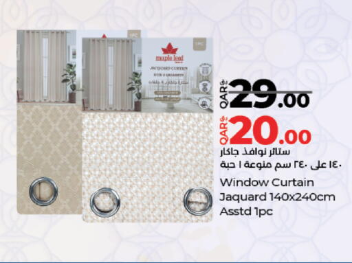 available at لولو هايبرماركت in قطر - أم صلال