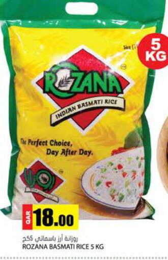 available at Grand Hypermarket in Qatar - Al-Shahaniya