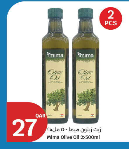 available at City Hypermarket in Qatar - Al Wakra
