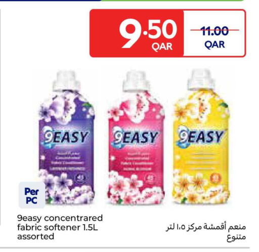 available at Carrefour in Qatar - Al Wakra