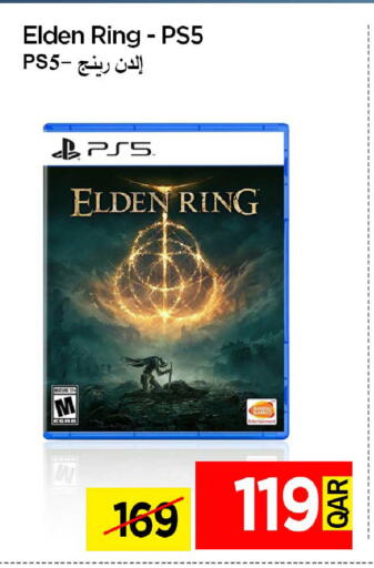 available at آي كونكت in قطر - الشمال