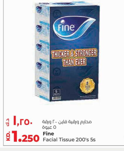 available at Lulu Hypermarket  in Kuwait - Ahmadi Governorate