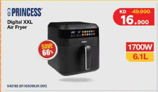 available at City Hypermarket in Kuwait - Kuwait City