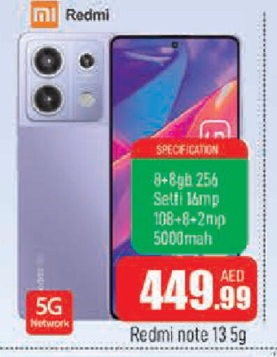 available at AL MADINA in UAE - Sharjah / Ajman