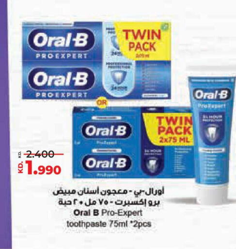 available at Lulu Hypermarket  in Kuwait - Jahra Governorate