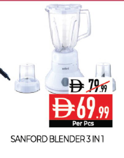 available at ديلايس سوبرماركت in الإمارات العربية المتحدة , الامارات - أبو ظبي