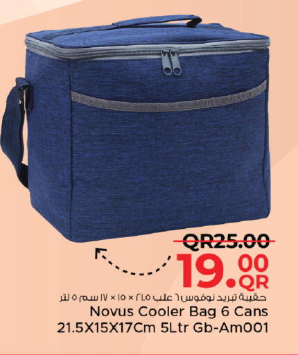 available at مركز التموين العائلي in قطر - الضعاين