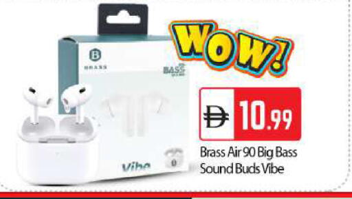 available at بيج مارت in الإمارات العربية المتحدة , الامارات - أبو ظبي