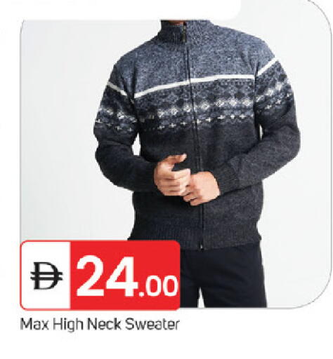 available at TALAL MARKET in UAE - Fujairah