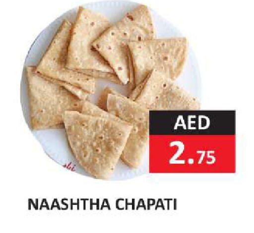 available at  RIVIERA SUPERMARKET L.L.C in الإمارات العربية المتحدة , الامارات - أبو ظبي