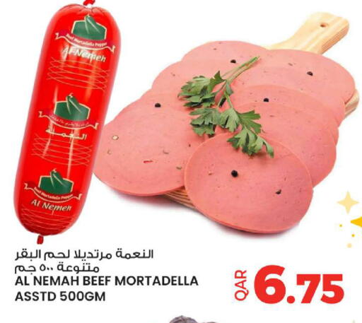 available at Ansar Gallery in Qatar - Al Rayyan