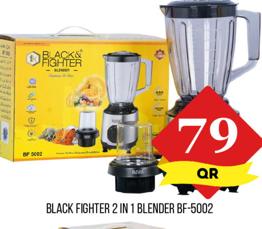 available at Dubai Shopping Center in Qatar - Al Rayyan