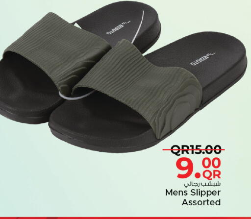 available at Family Food Centre in Qatar - Al Khor