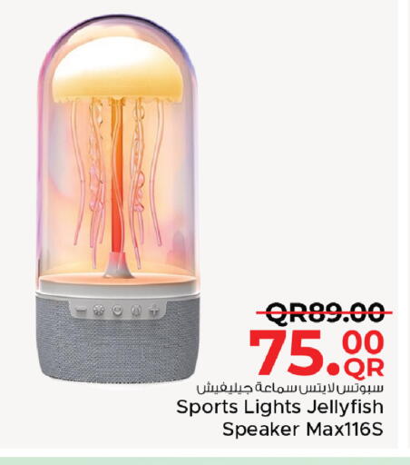 available at Family Food Centre in Qatar - Al Khor