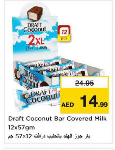 Coconut available at Nesto Hypermarket in UAE - Fujairah