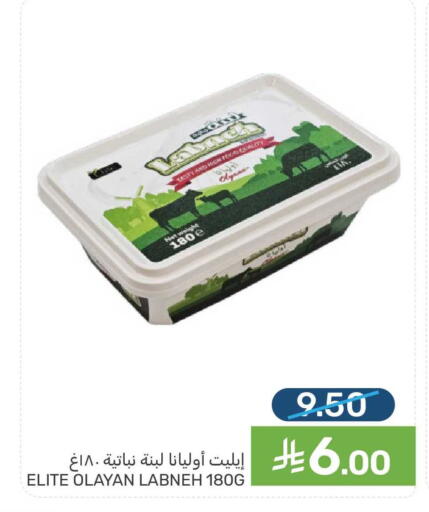 available at  مـزايــا in مملكة العربية السعودية, السعودية, سعودية - سيهات