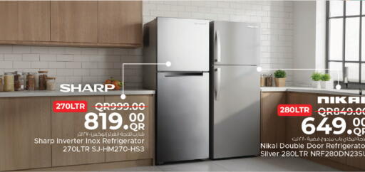 available at Family Food Centre in Qatar - Umm Salal