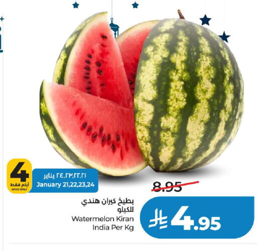 Watermelon from India available at لولو هايبرماركت in مملكة العربية السعودية, السعودية, سعودية - الخرج