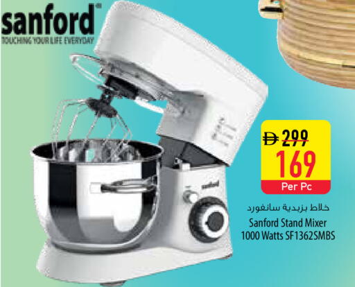 available at السفير ماركت in الإمارات العربية المتحدة , الامارات - أم القيوين‎