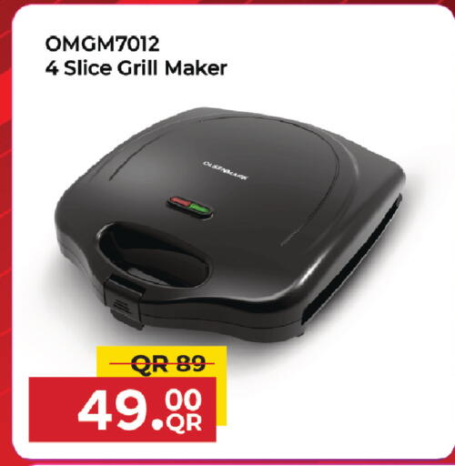 available at Family Food Centre in Qatar - Al Daayen