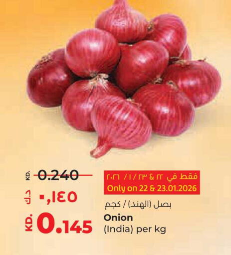 Onion from India available at Lulu Hypermarket  in Kuwait - Ahmadi Governorate