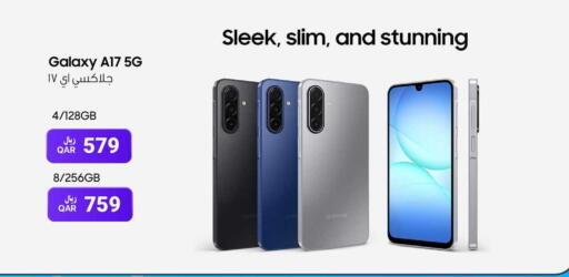 available at آر بـــي تـــك in قطر - الشحانية