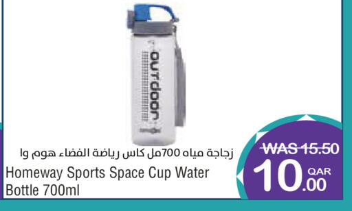 available at Megamart in Qatar - Doha