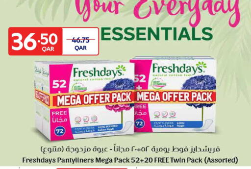 available at Carrefour in Qatar - Al-Shahaniya