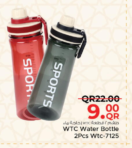 available at مركز التموين العائلي in قطر - الوكرة