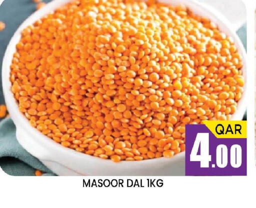 available at Doha Stop n Shop Hypermarket in Qatar - Al Wakra