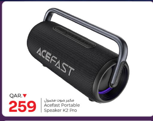 available at باريس هايبرماركت in قطر - الدوحة