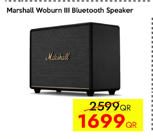 available at iCONNECT  in Qatar - Al Shamal