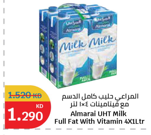 available at City Hypermarket in Kuwait - Jahra Governorate