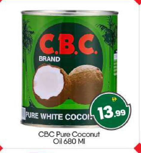 Coconut available at BIGmart in UAE - Abu Dhabi