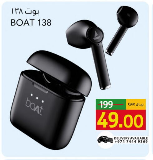 available at جلف فود سنتر in قطر - الضعاين