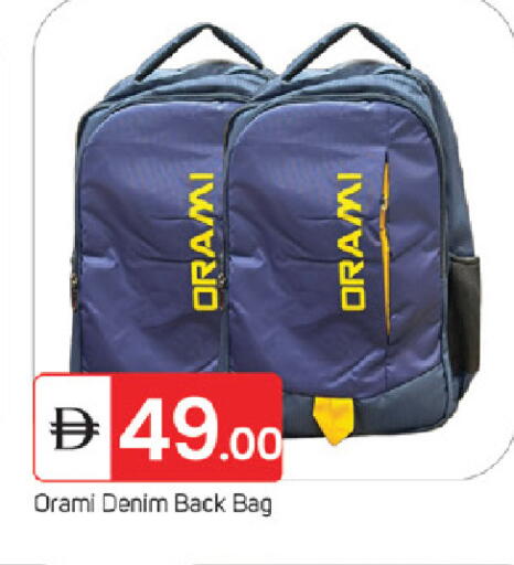 available at سوق طلال in الإمارات العربية المتحدة , الامارات - ٱلْفُجَيْرَة‎