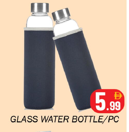 available at Souk Al Mubarak Hypermarket in UAE - Sharjah / Ajman