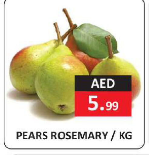 Rosemary available at  RIVIERA SUPERMARKET L.L.C in الإمارات العربية المتحدة , الامارات - أبو ظبي