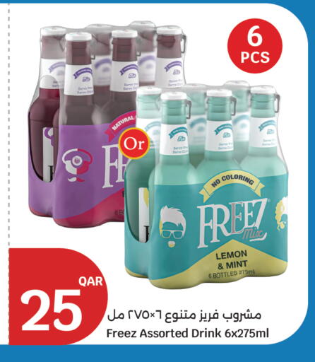 Lemon Mint available at سيتي هايبرماركت in قطر - الضعاين