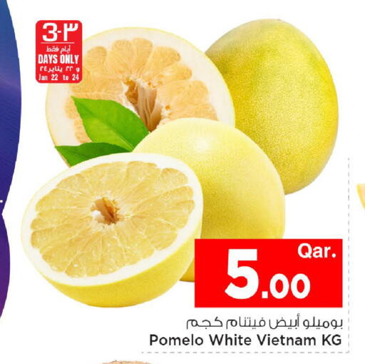 from Vietnam available at مارك & سيف in قطر - الوكرة