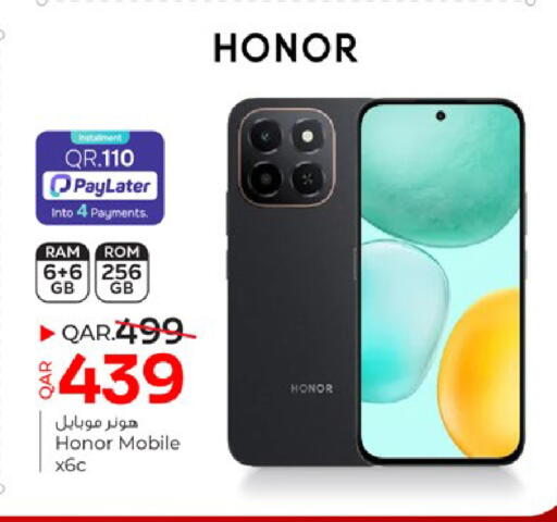 available at Paris Hypermarket in Qatar - Al-Shahaniya