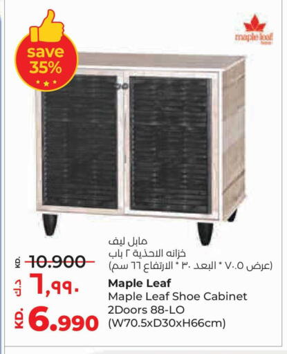 available at Lulu Hypermarket  in Kuwait - Ahmadi Governorate